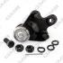 Опора кульова TOYOTA AVENSIS нижн. (вир-во) GMB 0101-0775 (фото 4)