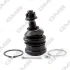 Опора кульова TOYOTA LAND CRUISER PRADO верхн. (вир-во) GMB 0101-0801 (фото 1)
