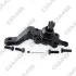 Опора кульова TOYOTA LAND CRUISER PRADO нижн. прав. (вир-во) GMB 0101-0806 (фото 1)