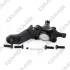 Опора кульова TOYOTA LAND CRUISER PRADO нижн. прав. (вир-во) GMB 0101-0806 (фото 2)