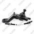 Опора кульова TOYOTA LAND CRUISER PRADO нижн. лів. (вир-во) GMB 0101-0807 (фото 1)