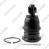 Опора кульова NISSAN SUNNY нижн. (вир-во) GMB 0102-0240 (фото 2)