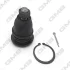 Опора кульова NISSAN PICK UP, FRONTIER верхн. (вир-во) GMB 0102-0721 (фото 1)