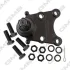 Опора кульова ISUZU TROOPER нижн. (вир-во) GMB 0107-0265 (фото 3)