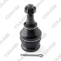 Опора кульова SUBARU LEGACY нижн. (вир-во) GMB 0109-0510 (фото 1)
