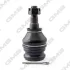 Опора кульова SUBARU LEGACY нижн. (вир-во) GMB 0109-0510 (фото 2)