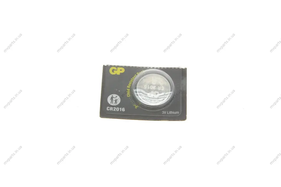 Батарейка Lithium CR2016-8U5 (3V DC) (1шт) GP 4891199001123 (фото 1)