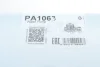 Помпа води Hyundai Tucson/Santa Fe/i30/Elantra/Kia Sportage/Cee\'d 2.0-2.2CRDi 05- (20z) (R/B)(6 лоп) GRAF PA1063 (фото 8)