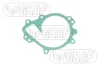 Помпа води Hyundai Tucson/i30/i40/Kia Ceed/Sportage/Stonic/Optima 1.6CRDi 18- (R/B) (20 лоп.) GRAF PA1425 (фото 2)
