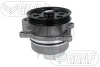 Помпа води DFord Kuga III 2.0 EcoBlue/2.0 TDCi 19- (R/B) (5 лоп) GRAF PA1445 (фото 1)