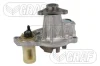Помпа води BMW 3/5/6/7/8/X3/X4/X5/X6/X7 3.0d B57 15- (7 лоп) (switchable) GRAF PA1491 (фото 1)