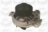 Помпа води Audi 100/200/90 1.9-2.3 82-91 (29z) (B/B) (5 лоп.) GRAF PA383 (фото 1)