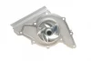 Помпа води Audi 100/80 2.6/quattro 90-94/A6/A8 2.6/2.8/quattro 94-97 (B/B) (5 лоп.) (h шківа=26.4mm) GRAF PA592 (фото 3)