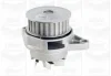 Помпа води Seat Cordoba/Ibiza/Skoda Octavia/VW Caddy/Golf/Polo 1.4i/1.6i 95-09 (27z) (B/B) (7 лоп) GRAF PA603 (фото 1)