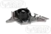 Помпа води Audi A4-A6 2.7T/quattro/S4 quattro 97-05 (B/B) (5 лоп.) (h шківа=32mm) GRAF PA763 (фото 1)