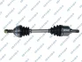 Піввісь Citroen Berlingo 1.8i/1.9D 97-06 (L) (24x25x583x29T) GSP 210131 (фото 1)