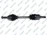 Піввісь (передня) Ford Focus 1.6-2.0 98-04 (L) (25x26x613) GSP 218101 (фото 1)