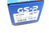 Піввісь (передня) Nissan 2.5 4x4 07-13 (R) (29x27x968) GSP 241399 (фото 8)