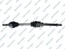 Піввісь Renault Kangoo 1.5dCi 05- (R) (23x26x866x44T) (+ABS) GSP 250515 (фото 1)