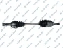 Піввісь (передня) Toyota Corolla 1.4/1.6 VVT-i 01-07 (L) (26x23x633.5) (+ABS 48z) GSP 259270 (фото 1)