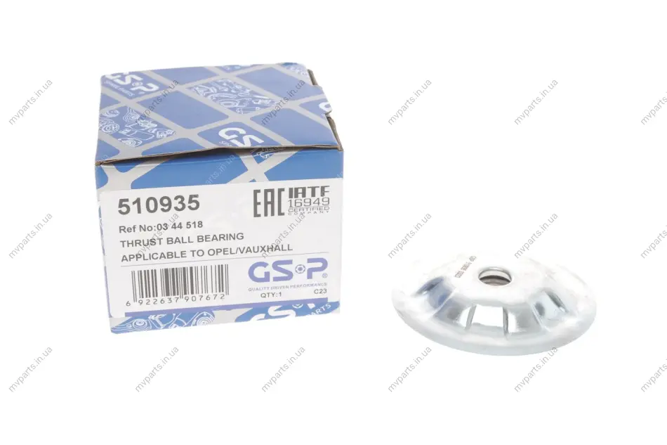 Підшипник амортизатора (переднього) опорний Opel Astra F 1.4-2.0 91-05 GSP 510935 (фото 1)