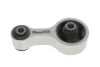 Подушка двигуна (задня) Mazda 6 1.8-2.3/2.0DI 02-07 GSP 511148 (фото 3)