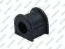 Втулка стабілізатора (переднього) Toyota Rav4 00-05 (d=22mm) GSP 512938 (фото 1)