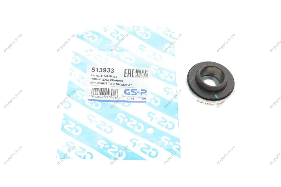 Підшипник амортизатора опорний Citroen C1 II/Peugeot 107/108/Toyota Yaris 05- GSP 513933 (фото 1)