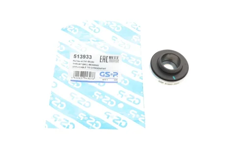 Підшипник амортизатора опорний Citroen C1 II/Peugeot 107/108/Toyota Yaris 05- GSP 513933