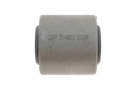 Сайлентблок важеля (заднього/зверху) Mitsubishi Pajero Pinin I 99-07 GSP 514933