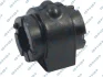 Втулка стабілізатора (переднього) Ford Mondeo IV/Volvo S60/S80/V60/V70 07-15 GSP 517797 (фото 1)