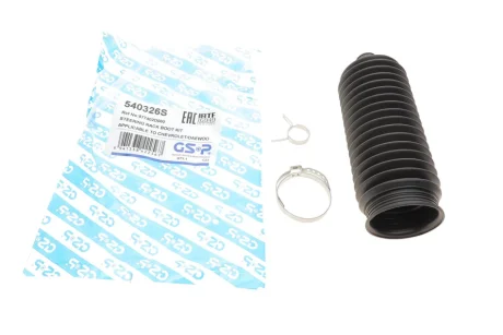 Пильник рейки рульової Chevrolet Epica 2.0D 05- (15x48x184) GSP 540326S