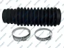 Пильник рейки рульової BMW 3 (E46) 99-06 M54/M57 GSP 541110S (фото 1)