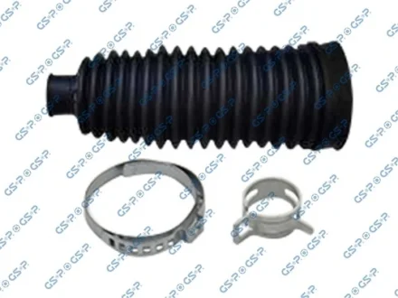 Пильник рейки рульової Peugeot 406 96-05 GSP 541161S