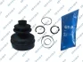 Пильник ШРКШ (внутрішній) Skoda Octavia 97-07/Superb 01-08/VW Golf 91-07 (21x78x92mm)(к-кт) GSP 760039 (фото 1)