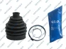 Пильник ШРКШ (внутрішній) VW Golf IV/Skoda Octavia II 97-10/Audi A3 96-03(20x71x100) (к-кт) GSP 760133 (фото 1)