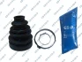 Пильник ШРКШ (зовнішній) Citroen Berlingo 1.4 96-11/Renault Clio/Kangoo 1.2-1.9 98-(25x76x115)(к-кт) GSP 780125 (фото 1)