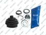 Пильник ШРКШ (зовнішній) Skoda Octavia 97-10/VW Bora/Golf V 96-05/Audi A3 1.6 96-03 (19x76.5x79) GSP 780175 (фото 1)