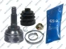 ШРКШ (зовнішній) Mazda 626 -97 (26x25x154) GSP 818031 (фото 1)