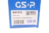 ШРКШ (зовнішній) Nissan Qashqai 1.5dCi/X-Trail 2.0/2.5 07-13 (29x35x161mm)(к-кт) GSP 841214 (фото 12)