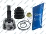 ШРКШ (зовнішній) Toyota Avensis 03-08/Corolla 01-13 (26x25zx48T) (+ABS) GSP 859226 (фото 1)