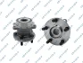 Підшипник маточини (задньої) Subaru Forester/Impreza 1.6-2.5 11- (+ABS) GSP 9327049 (фото 1)
