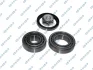 Підшипник маточини (задньої) Kia Rio 00-05/Mazda 626 82-90 (27x50.29x14.73/26.99x50.29x16.64) (к-кт) GSP GK0904 (фото 1)