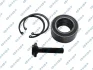 Підшипник маточини (передньої) Audi 100/200/A4/A6 -05/VW Passat 97-05 (43x82x37) GSP GK1356 (фото 1)