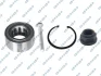 Підшипник маточини (задньої) VW Sharan 95-10/Ford Galaxy 95-06 (43x80x38)(к-кт) GSP GK3450 (фото 1)
