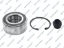 Підшипник маточини (передньої) Citroen C3/Peugeot 207/208 02- (37x72x33) (+ABS) (к-кт) GSP GK3657 (фото 1)