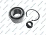 Підшипник маточини (передньої) Toyota Camry 01-/Lexus RX300 03-08 (45x84x45) GSP GK3946 (фото 1)