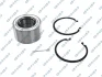 Підшипник маточини (передньої) Nissan Almera Tino 00-06/Primera 02-/X-Trail 01-13 (43x76x43) GSP GK3981 (фото 1)