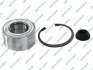 Підшипник маточини (задньої) BMW 1 (E82/E88)/3 (E91/E93) 05-13 (45x85x41)(+ABS) M47/M57/N45/N47/N52 GSP GK6632 (фото 1)