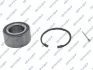 Підшипник маточини (передньої) Peugeot 4007/4008/Mitsubishi ASX/Outlander (43x80x40) (+ABS) GSP GK7408 (фото 1)